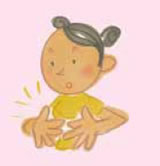 前胸壁は中央がやや窪んでいる